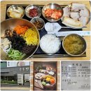 백화요란골동반 | 내돈내산 | 서초역 엄선한 점심 한식맛집 | 주차·가격 by백화요란골동반