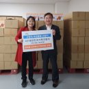 (주)양파소프트 이미지