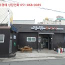 포항시남구46 이미지