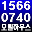 초곡경로당 이미지