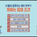 용산-171 이미지