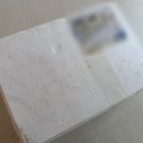 수가성오메기떡 | 제주 기념품, 수가성 오메기떡 선물받은 후기