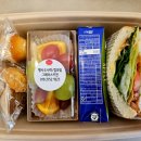 도시락&샌드위치 이미지