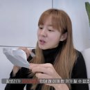 유이요거트 이미지