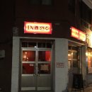 하대동253 이미지