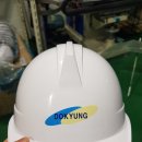 주식회사도경 이미지