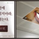 한창광고기획 이미지