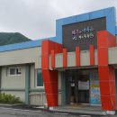 선녀와나무꾼 작은목욕탕 이미지