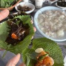 소영이네야채