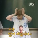 한국아스트라제네카(주) | 26년 큐리옥스 주주총회 후기 일기