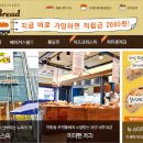 헤이가
