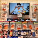 플레이인더박스 이미지