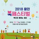 종이책갈피 작은도서관 이미지