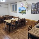 시골어탕 이미지