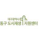 낙동연잎마을협동조합 이미지