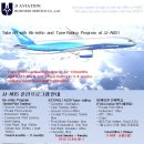 정진컨설팅 이미지