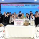 사랑노인전문요양원