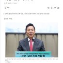 &#34;중증외상 수련센터 예산, 국회가 전액 삭감&#34; 오세훈 주장은 &#39;거짓&#39; 이미지