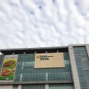 당진제일주유소 이미지