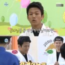 무지개유도체육관 이미지