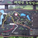 용추경로당 이미지