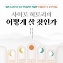 연원로42번길 이미지