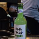 185 | [성북구/장위동]쪽갈비 맛집 록갈비 북서울꿈의숲점 내돈내산 솔직후기