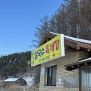 서가네칼국수 - 금천구 금하로24길 20 | 서가네칼국수