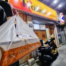 호식이두마리치킨 (성당점) 이미지