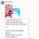 디어마이엔 | 가성비 본식dvd 리스트 정리 1인3캠, 고화질 4K, 짐벌 사용 업체 6곳 비교