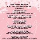 대원여행사 이미지