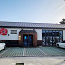 케이트카페&펍