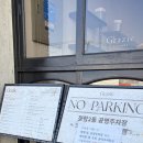 청학2동-14 이미지