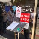 만두박사 - 중랑구 공릉로 66-1 | 인천 밀면 맛집 면박사가야밀면 후기 (주차, 웨이팅, 물밀면, 왕만두)