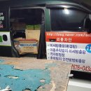 (주)한신환경 이미지