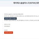 주식회사 제이컴퍼니 티스토리