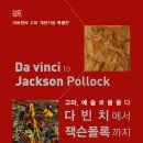 고마센터 이미지