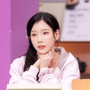 태연정보 이미지