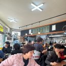 온정국수와 보리밥