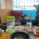 느릅나무순대국