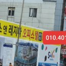 토마스앤레지나 이미지