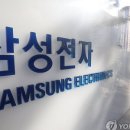 대성텔레콤(주) 이미지