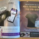 커브스 교하 클럽 이미지