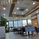 인천요양원 축복전문요양원 정보