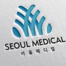 KS메디칼 이미지
