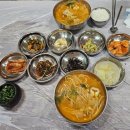 새풍화식당 네이버블로그