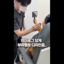 구로 끗한의원 이미지