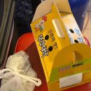 왕천파닭(사직점) 이미지