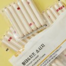 야옹아 멍멍해봐(수원 구운점) 이미지