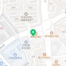 튼튼영어베이비리그서울중랑센터